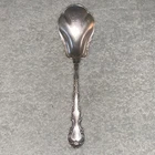 Antique Gorham Strasbourg Sterling Silver Sugar Spoon 1897 6”