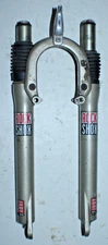 Rock Shox Judy XC Lower Suspension MTB Fork 26" Gray Cantilever Fast USA Shipper