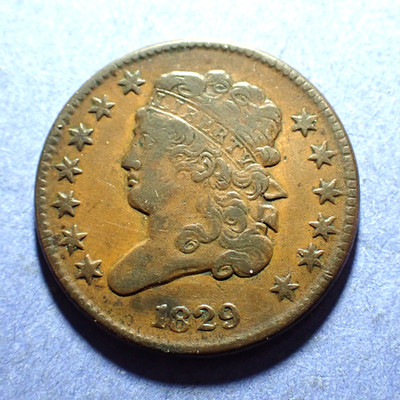 1829 Classic Head Half Cent   Ch. VF