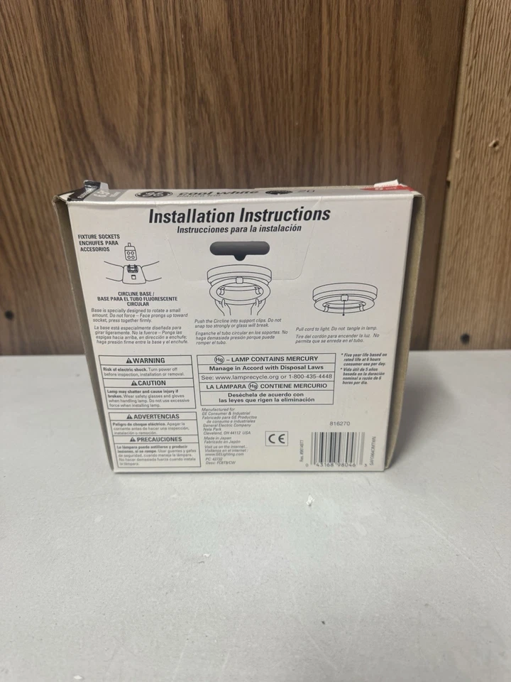 GE FC8T9/CW Fluorescent 20W 8" Circline Lamp Light Bulb Cool White - Image 2 of 4