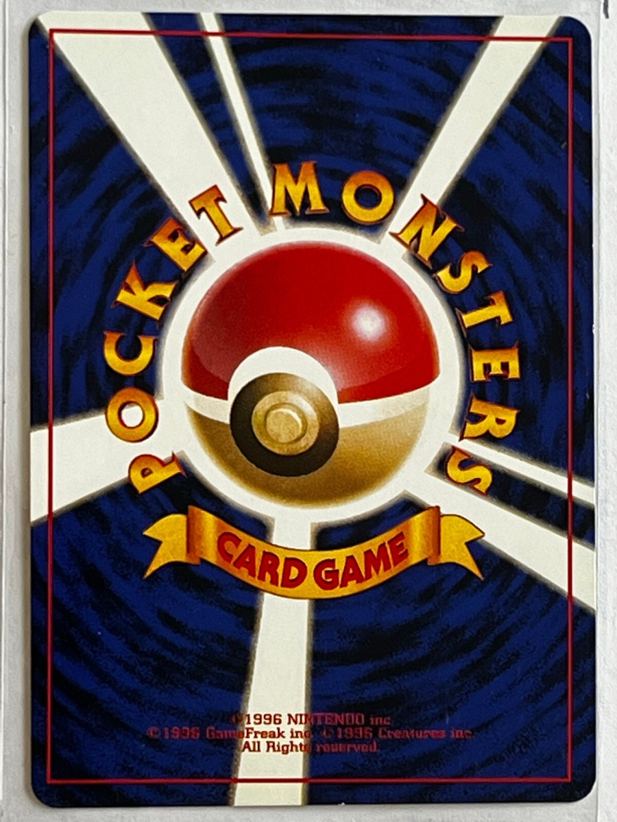 Nice mix of vintage & Japanese Pokemon cards. See