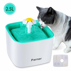 Détails Sur Fontaine Eau Chat 25 Litres Avec 2 Filtres Interchangeables Chiens Et Chats