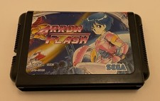 ebay® Auktion 234412772782 | Arrow Flash Sega Mega Drive Japanese Loose Cartridge Only NTSC-J JPN Thumbnail of ebay® auction 234412772782 | Arrow Flash Sega Mega Drive Japanese Loose Cartridge Only NTSC-J JPN