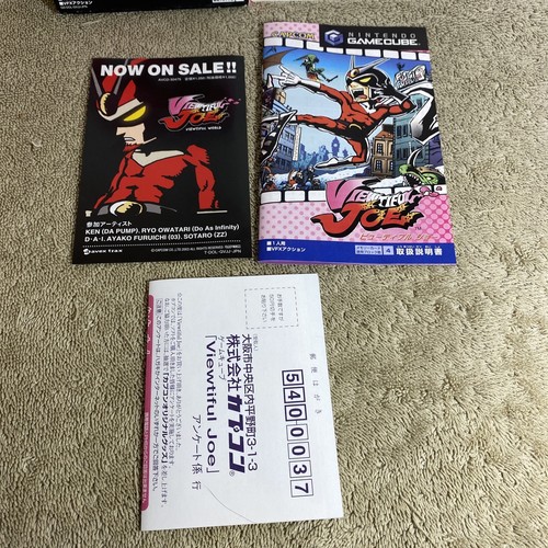 Viewtiful Joe for Nintendo Gamecube Japan Import Complete USA Seller - Picture 4 of 9