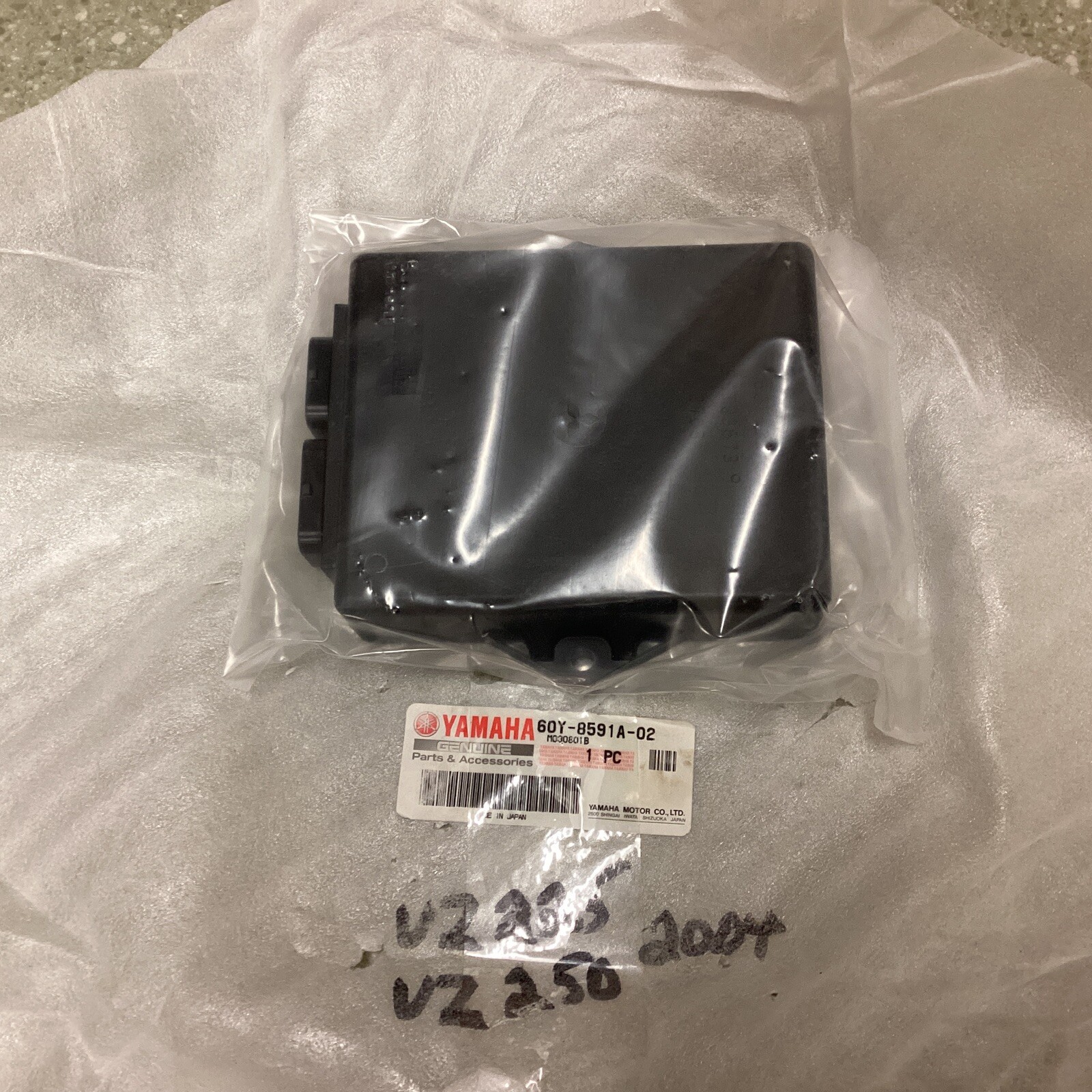 Yamaha Outboard, ECU Assembly, Fits VZ225VZ250 2003, P60Y8591A0200 eBay