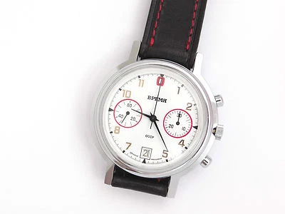 Vremia Chronograph CCCP Wrist Watch Montre Orologio Reloj Armbanduhr *RaRe* - Bild 1 von 4