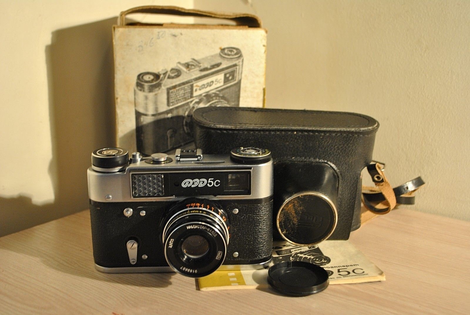 Vintage soviet photo camera FED 5с | eBay