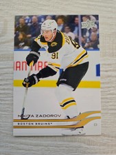 2025-26 UD Series 1 - Nikita Zadorov #12