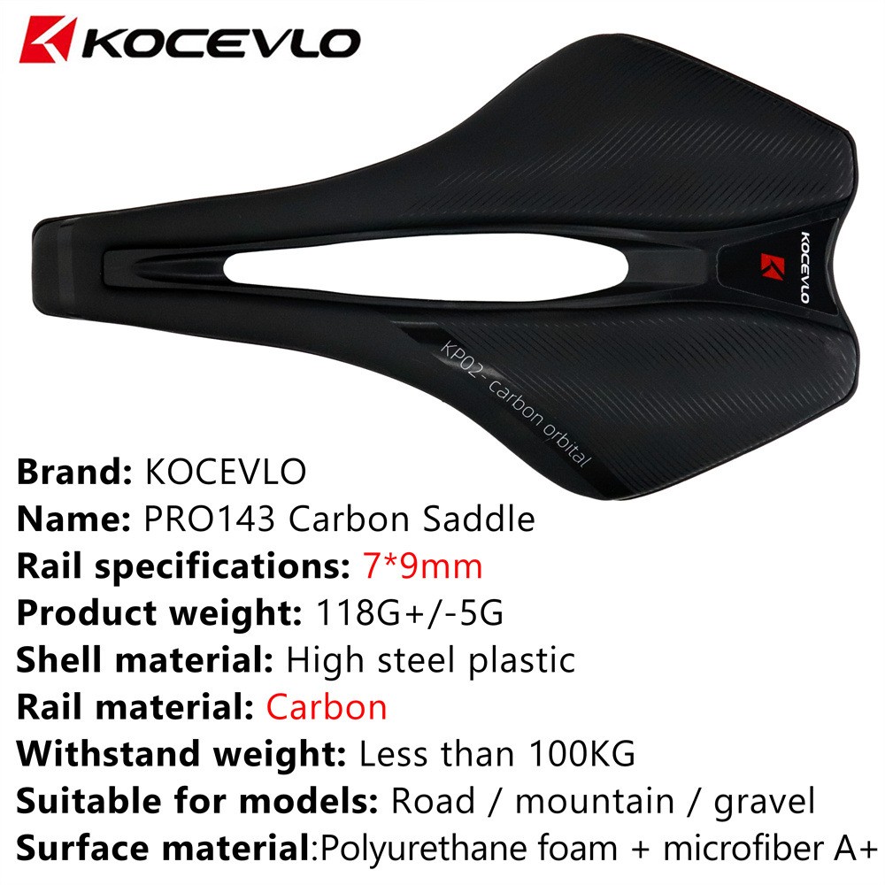 Carbon Fiber Rail Short Nose Saddle