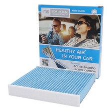 Filtre d'habitacle Ford FOCUS