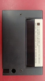 MSX Software Model M rchen Veil 1 System Sacom