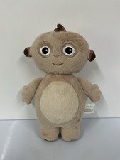 In The Night Garden 10? Macca Pacca Plush Talking/Singing Soft Toy Makka Pakka