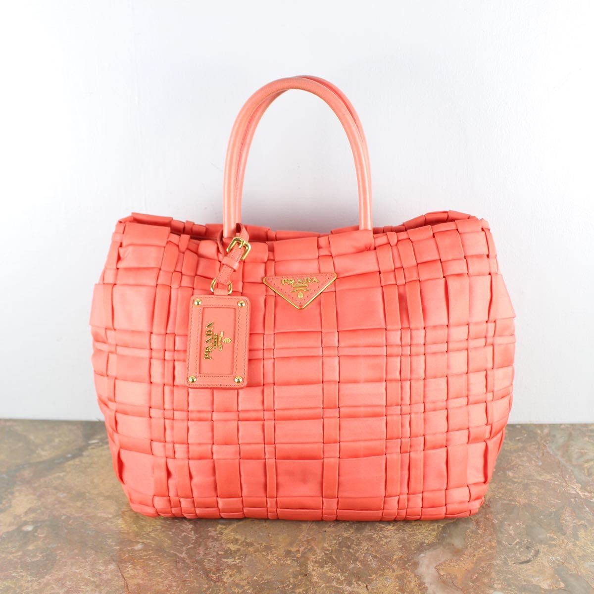 Rare Prada Logo Nylon Handbag Made in Italy