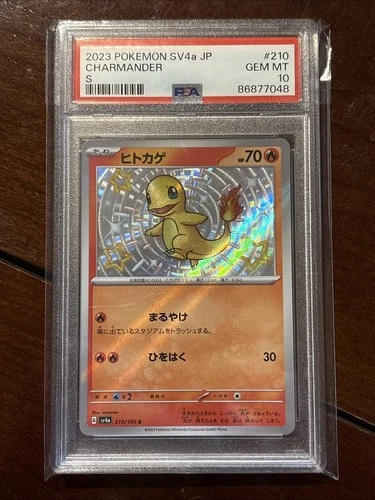 Pokemon Japanese Shiny Treasure Charmander 210/190 Shiny Rare PSA 10