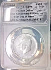2014 D Kennedy Silver Half Dollar NGC SP70 High Relief 50th Anniversary - G5