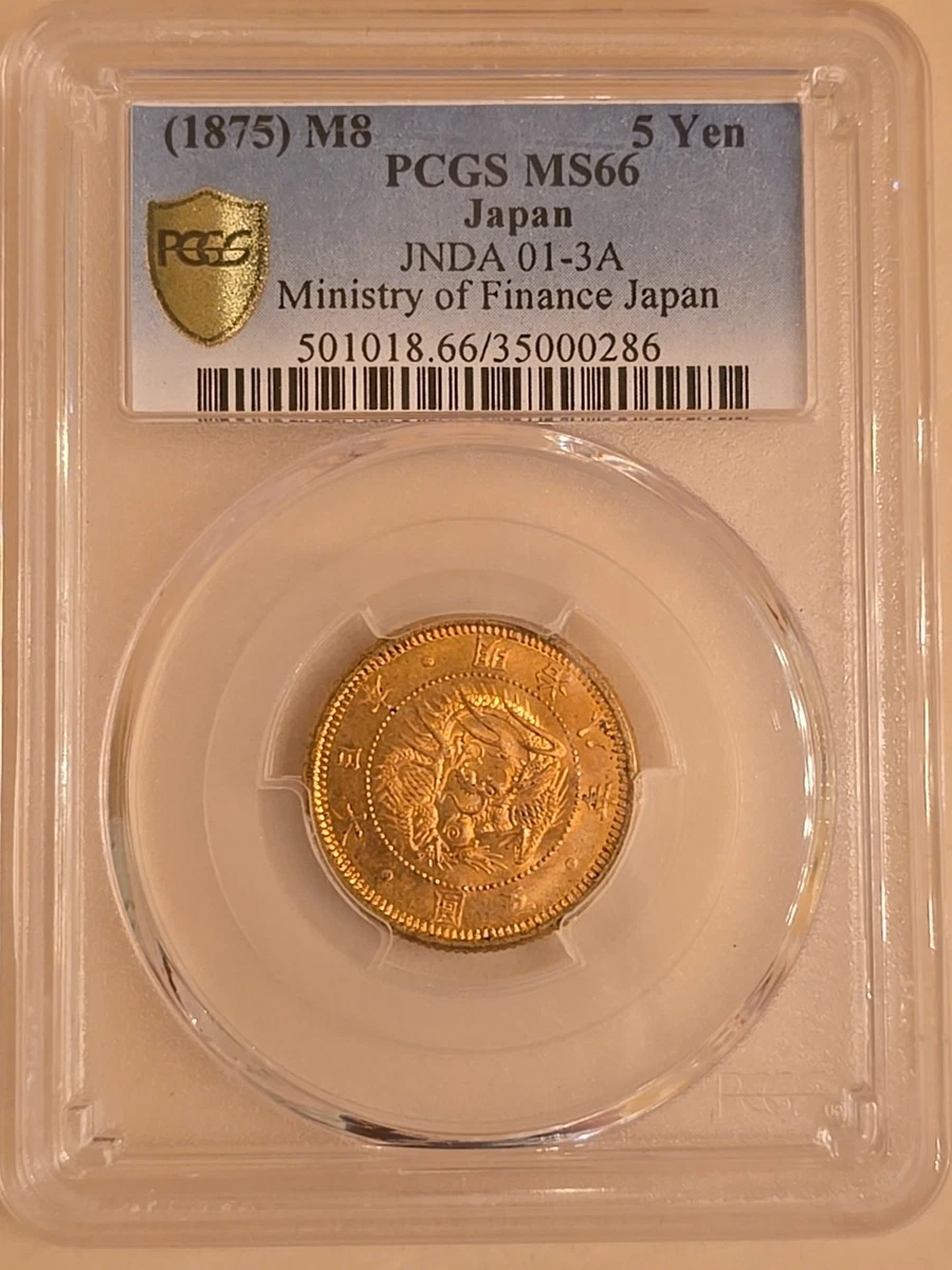 Uncirculated Gold NGC Certified Japanese Coins for sale | eBay