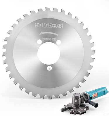 Rebar Cutter Replacement Blades for Electric Cutting Saw 36-Teeth - Cermet Tippe