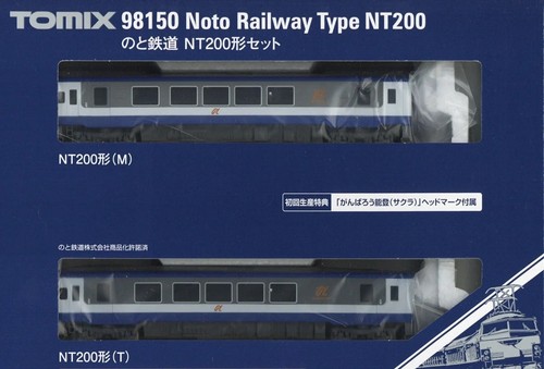 TOMIX N Gauge Noto Railway Type NT200 2-Car 98150 | Zustand: New