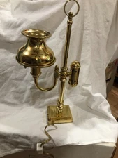 Vintage Brass Aladdin Style Student Lamp
