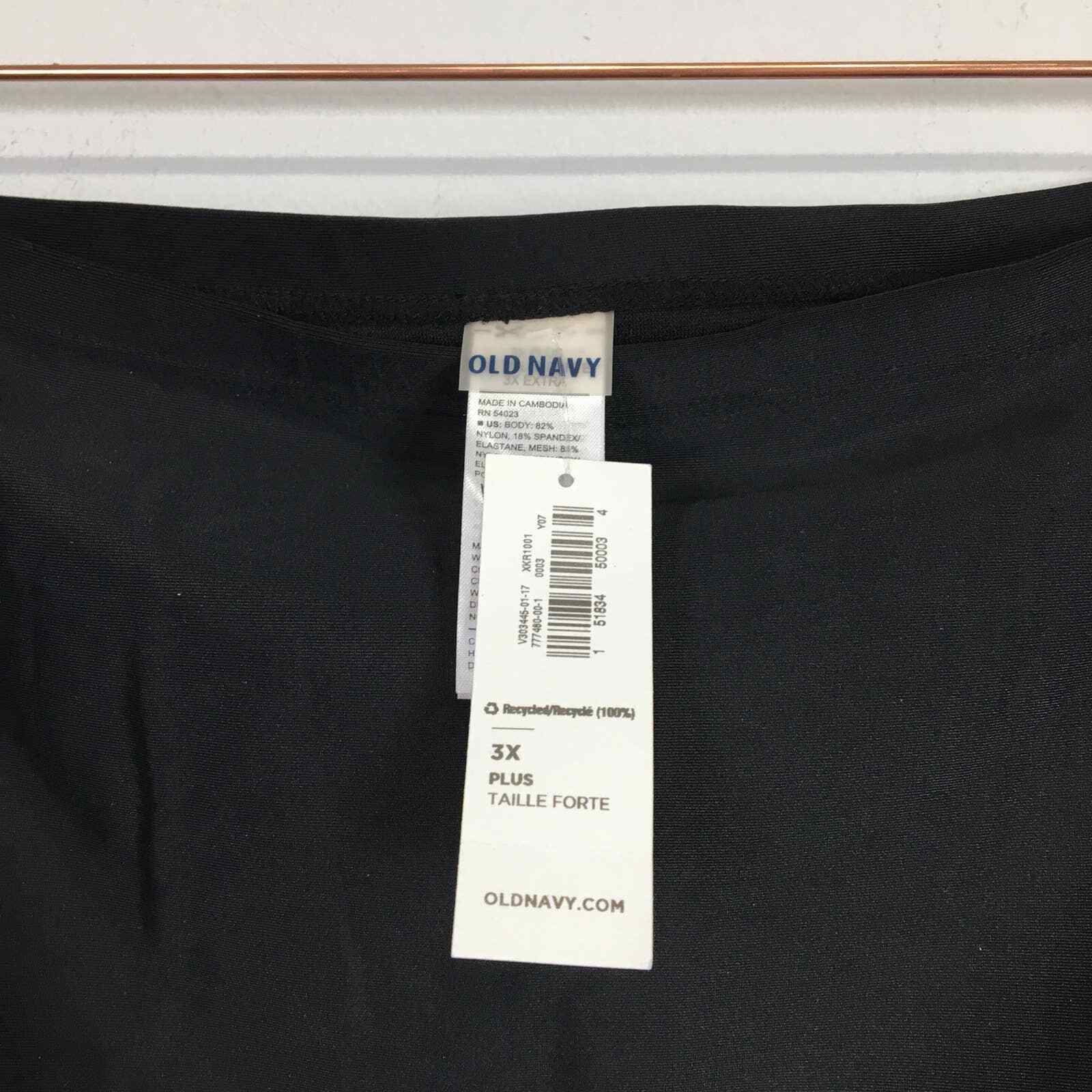 NWT Old Navy black high waist mesh side panel bikini swim bottoms plus