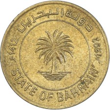 [#1340301] Coin, Bahrain, 5 Fils, 1992