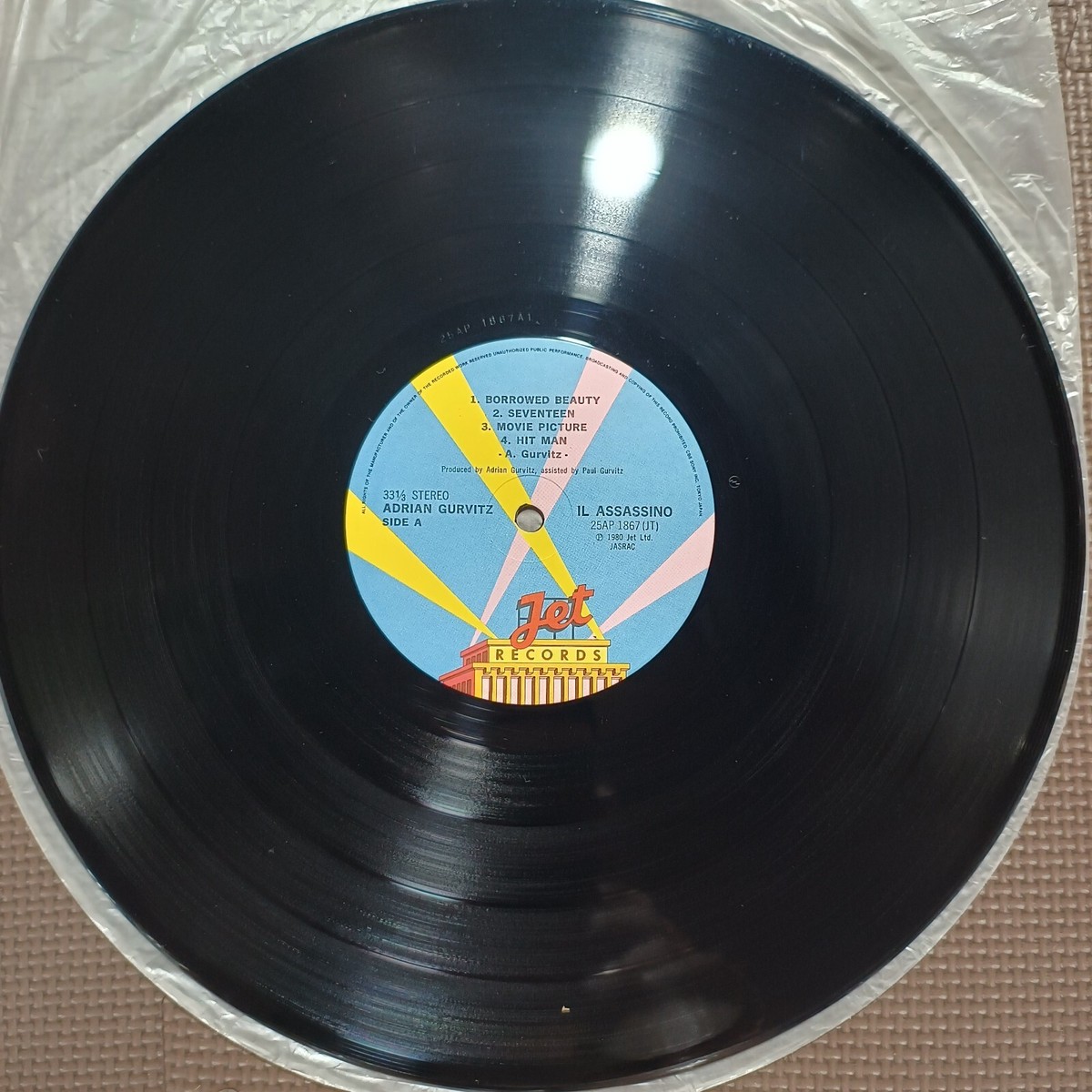 ADRIAN GURVITZ-IL ASSASSINO 25AP-1867 JAPAN ORIGINAL ISSUE