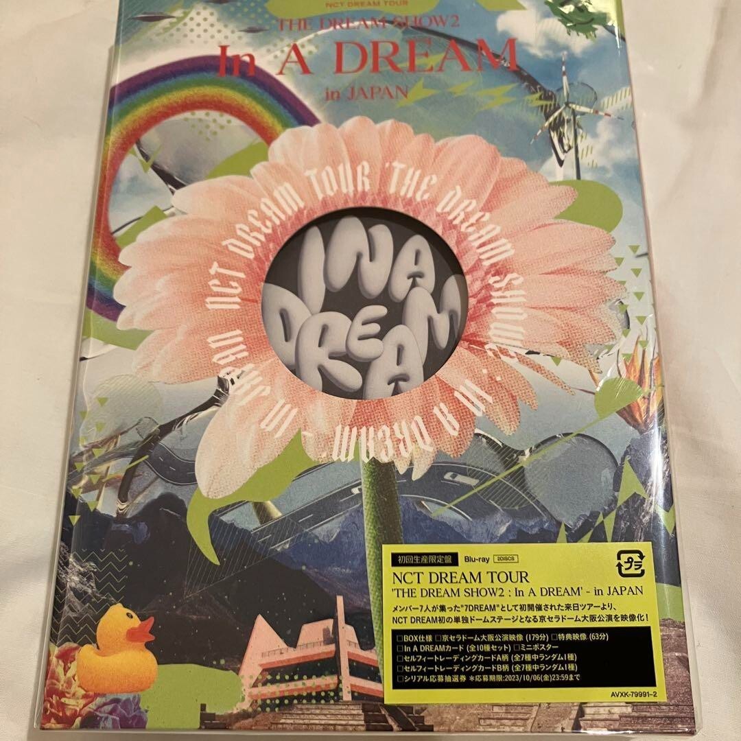 NCT DREAM TOUR THE DREAM SHOW2 In A DREAM in JAPAN Limited