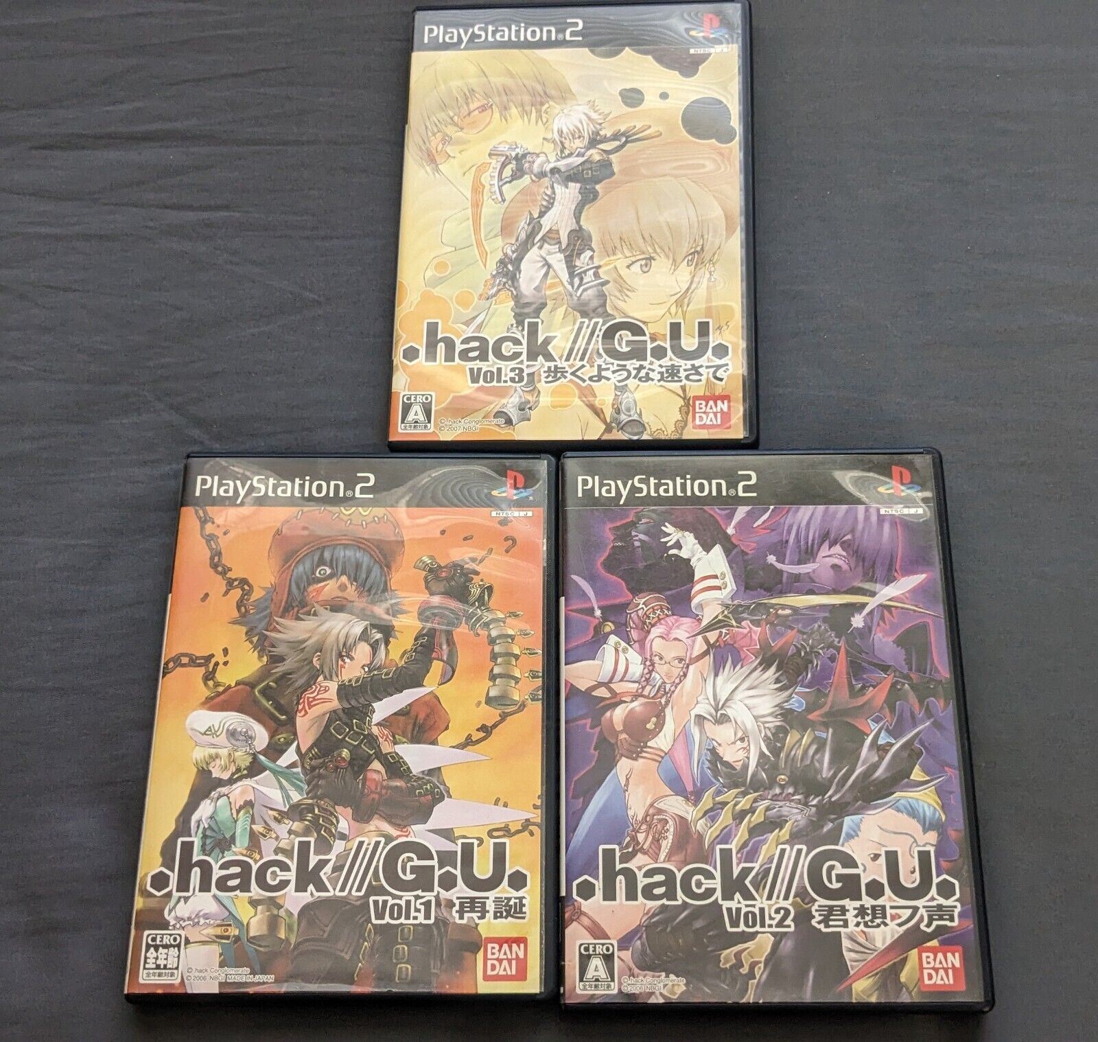 PS2 Dot Hack Series ( .Hack 1-3 & .Hack GU 1-3 ) and .Hack game