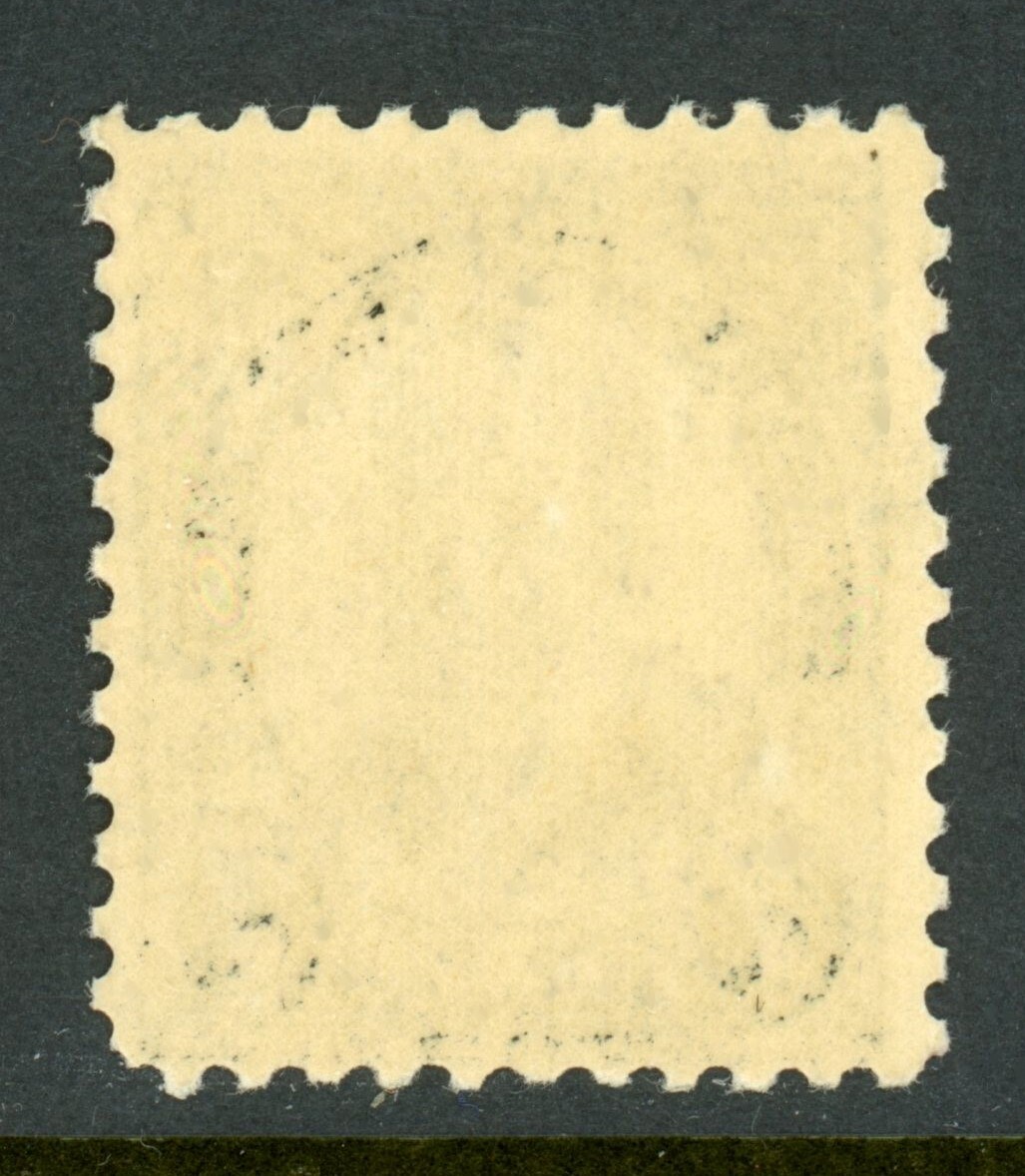切手35007 US Stamp #559 McKinley 7c - MNH - CV $15.50 | eBay