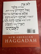 New American Haggadah by Jonathan Safran Foer 2014 Paperback Hebrew