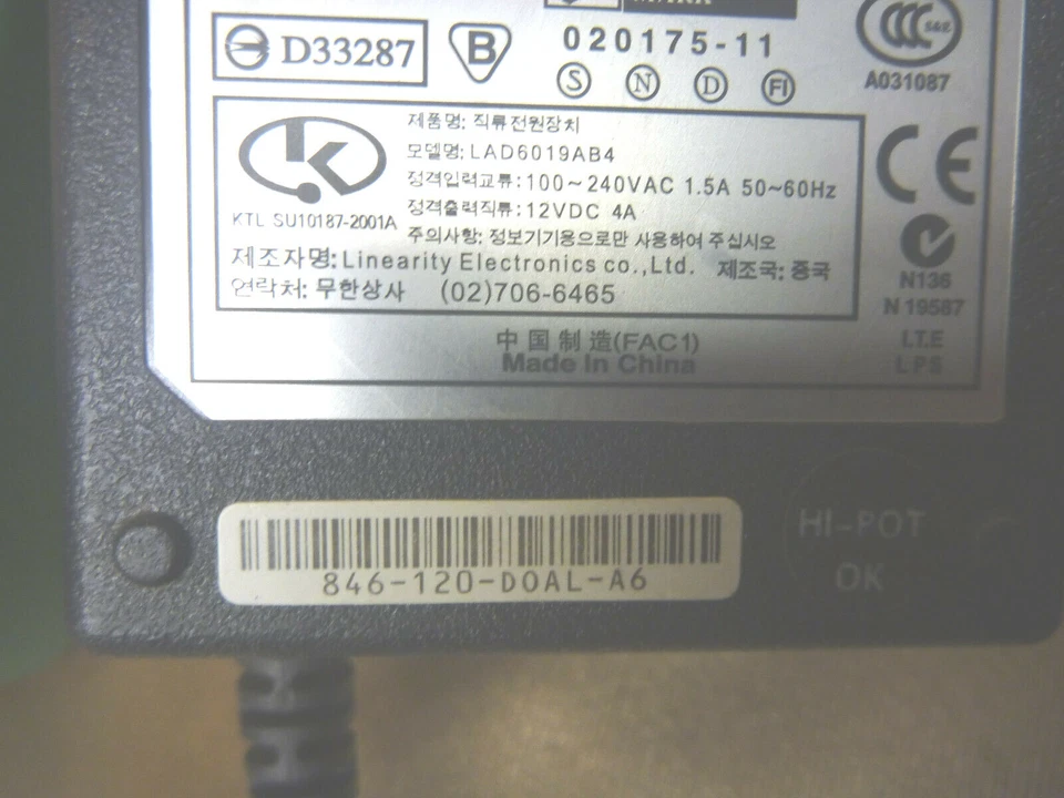 Linearity1 12VDC 4A Adapter Charger for LAD6019AB4 LCD Monitor Power Supply Cord - Image 4 of 4