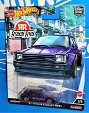 Hot Wheels Premium 2022 Car Culture Ronin Run Series 3/5 '81 Toyota Starlet KP61