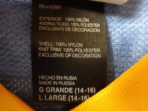 Vintage Reebok Denver Nuggets "Bass" # 95 Basketball Jersey Youth Large (14-16) - Picture 5 of 6