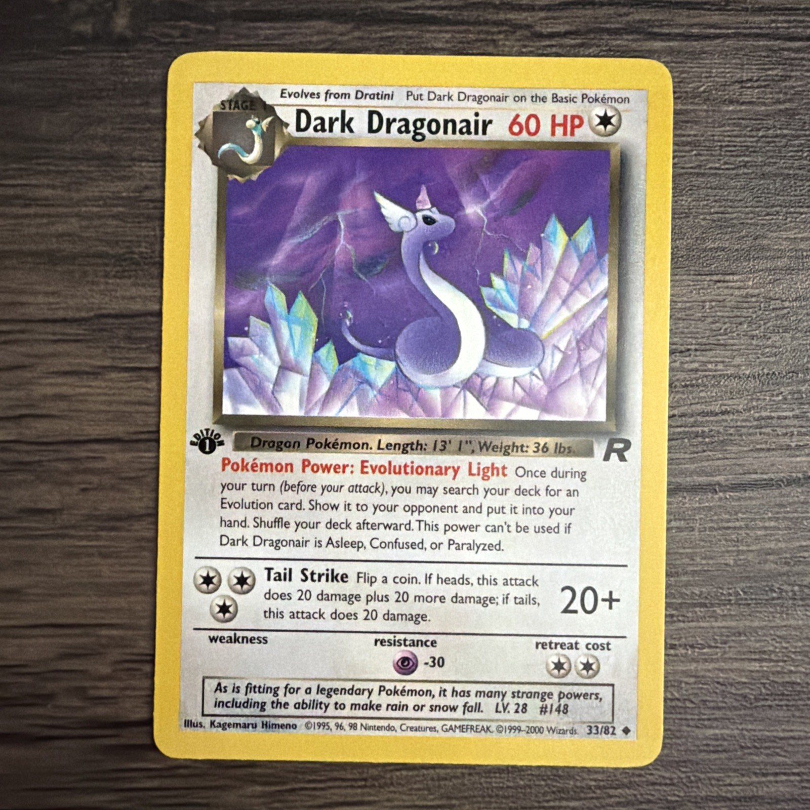Dark Dragonair - 33/82 - Uncommon Pokemon TCG 1st Edition