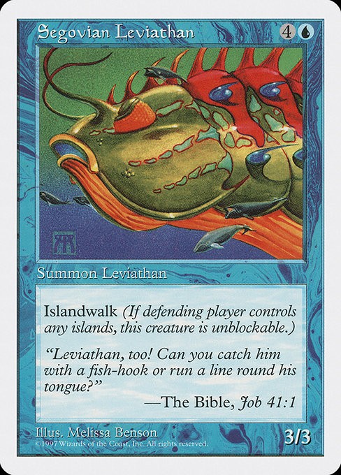 Segovian Leviathan NonFoil Fifth Edition 122 NM MTG