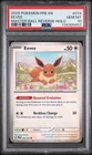 2025 POKEMON PRE EN-PRISMATIC EVOLUTIONS #074 EEVEE MASTER BALL REVERSE PSA 10