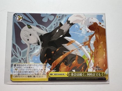 Weiß Schwarz Re:Zero Vol. 3 - 023 CR - Echidna