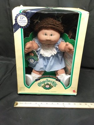 1983 Commemorative Cabbage Patch 15th Anniversary Special Edition mattel 20532