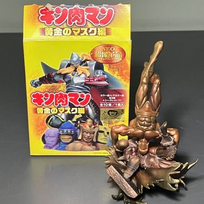 Medicos Kinnikuman Super Figure Revolution   Muscle Spark (Bronze Color)!