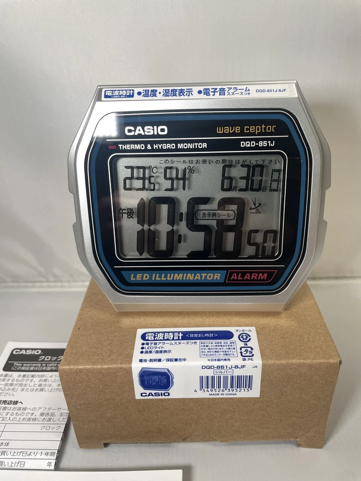 CASIO DQD-851J-8JF Clock electric wave alarm A158WA Motif from Japan NEW silver - Image 4 of 4
