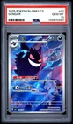 2025 POKEMON SIMPLIFIED CHINESE CBB3 C-GEM PACK VOL 3 #07 GENGAR PSA 10