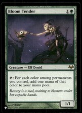 BLOOM TENDER THE LIST REPRINTS MAGIC: THE GATHERING LP