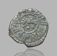 KHWARAZM SHAH. Muhammed, 1200-1220. Taliqan mint, Billon jital, T-245.1, Ex. Tye