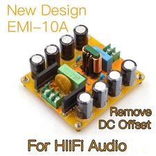 1pc HiFi AC Power Line Single EMI Filter Module 2200W Version 4A Board