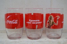 COCA-COLA Russie Russia - lot de 3 verres
