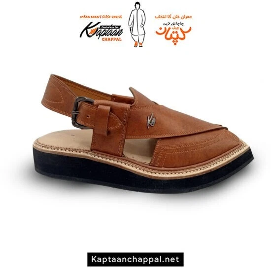 Kaptaan Chappal (KC-010)