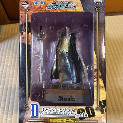 BANPRESTO Ichiban Kuji ONE PIECE Special Edition Shanks
