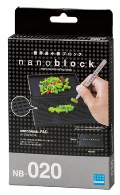 Nanoblock Builders Pad - Silicon with Folding Lid - NB-020, NEW