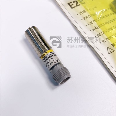 NIB   Proximity Sensor E2E-X3D2-P1 #F10
