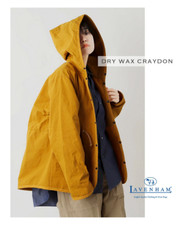Lavenham Craydon Waterproof Dry Waxed Cotton Rain Jacket Large Cumin Made In Uk